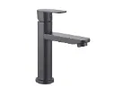 GPL0243 VITTA GRIFERIA TIVOLI BAJA FRIA NEGRO MATE 19CM